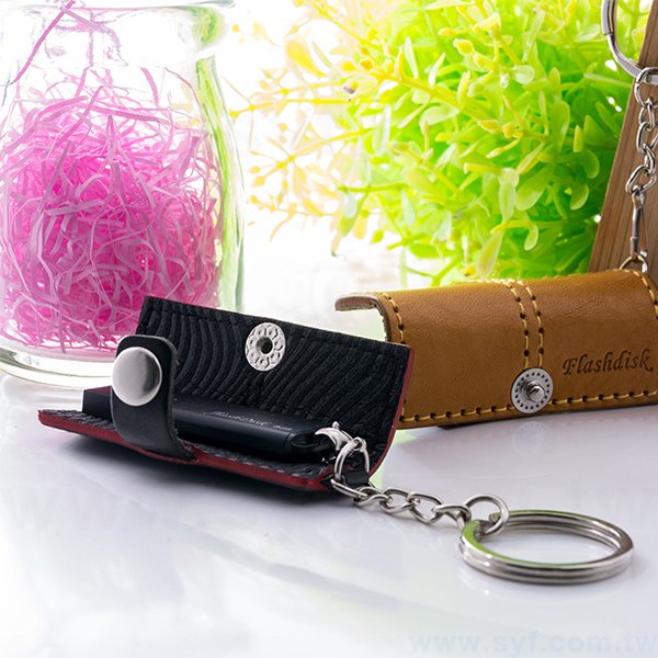 皮製隨身碟-鑰匙圈禮贈品USB-台灣設計金屬皮革材質隨身碟-客製隨身碟容量-採購訂製印刷推薦禮品